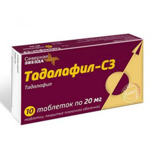 ТАДАЛАФИЛ-СЗ 20МГ. №10 ТАБ. П/П/О ТАДАЛАФИЛ-СЗ 20МГ. №10 ТАБ. П/П/О