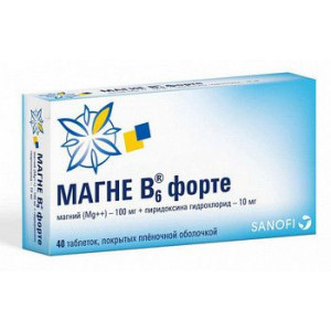МАГНЕ В6 ФОРТЕ №40 ТАБ. П/П/О МАГНЕ В6 ФОРТЕ №40 ТАБ. П/П/О