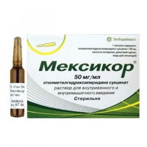 МЕКСИКОР 50МГ/МЛ. 5МЛ. №5 Р-Р Д/В/В,В/М АМП. /ЭКОФАРМИНВЕСТ/ МЕКСИКОР 50МГ/МЛ. 5МЛ. №5 Р-Р Д/В/В,В/М АМП. /ЭКОФАРМИНВЕСТ/