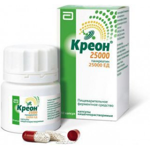КРЕОН 25000 №50 КАПС. КШ/РАСТВ. ФЛ. /ЭББОТТ/ КРЕОН 25000 №50 КАПС. КШ/РАСТВ. ФЛ. /ЭББОТТ/