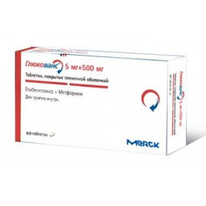 ГЛЮКОВАНС 500МГ+5МГ. №60 ТАБ. П/О /НИКОМЕД/