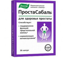 ПРОСТАСАБАЛЬ 0,2Г. №30 КАПС. /ЭВАЛАР/