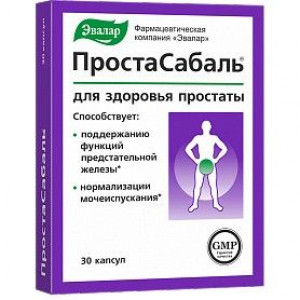 ПРОСТАСАБАЛЬ 0,2Г. №30 КАПС. /ЭВАЛАР/ ПРОСТАСАБАЛЬ 0,2Г. №30 КАПС. /ЭВАЛАР/