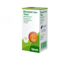ВИНКРИСТИН-ТЕВА 1МГ/МЛ. 1МЛ. №1 Р-Р Д/В/В ФЛ. /ТЕВА/ФАРМАХЕМИ/