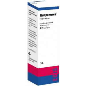 НИТРОМИНТ 400МКГ/ДОЗА 180ДОЗ 10Г. СПРЕЙ ПОДЪЯЗЫЧ. БАЛЛОН /ЭГИС/ НИТРОМИНТ 400МКГ/ДОЗА 180ДОЗ 10Г. СПРЕЙ ПОДЪЯЗЫЧ. БАЛЛОН /ЭГИС/
