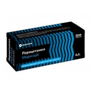 ПАРАЦЕТАМОЛ МЕДИСОРБ 500МГ. №30 ТАБ. /МЕДИСОРБ/ ПАРАЦЕТАМОЛ МЕДИСОРБ 500МГ. №30 ТАБ. /МЕДИСОРБ/