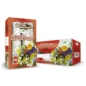 КАНИЗОН 1% 20Г. КРЕМ Д/НАРУЖ.ПРИМ. ТУБА КАНИЗОН 1% 20Г. КРЕМ Д/НАРУЖ.ПРИМ. ТУБА