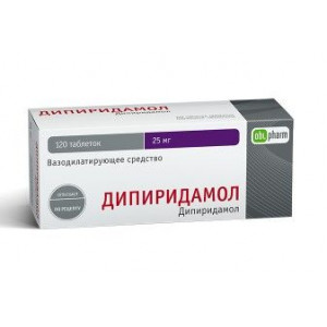 ДИПИРИДАМОЛ-ФПО 25МГ. №120 ТАБ. П/О /ОБОЛЕНСКОЕ/ ДИПИРИДАМОЛ-ФПО 25МГ. №120 ТАБ. П/О /ОБОЛЕНСКОЕ/
