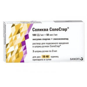 СОЛИКВА СОЛОСТАР 100ЕД.+33МКГ/МЛ. 3МЛ. №3 Р-Р Д/П/К ШПРИЦ-РУЧКА /САНОФИ-АВЕНТИС/ СОЛИКВА СОЛОСТАР 100ЕД.+33МКГ/МЛ. 3МЛ. №3 Р-Р Д/П/К ШПРИЦ-РУЧКА /САНОФИ-АВЕНТИС/