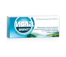 СИКО ПРЕЗЕРВАТИВ МАРАФОН КЛАССИЧЕСКИЕ №12 [SICO]