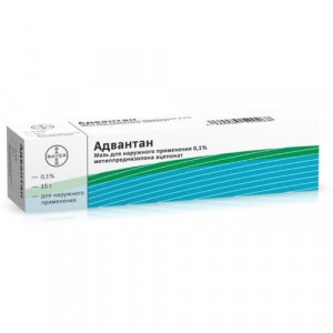 АДВАНТАН 0,1% 15Г. №1 МАЗЬ Д/НАРУЖ.ПРИМ. ТУБА АДВАНТАН 0,1% 15Г. №1 МАЗЬ Д/НАРУЖ.ПРИМ. ТУБА