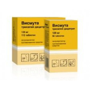 ВИСМУТА ТРИКАЛИЯ ДИЦИТРАТ 120МГ. №56 ТАБ. П/П/О /АТОЛЛ/ОЗОН/ ВИСМУТА ТРИКАЛИЯ ДИЦИТРАТ 120МГ. №56 ТАБ. П/П/О /АТОЛЛ/ОЗОН/