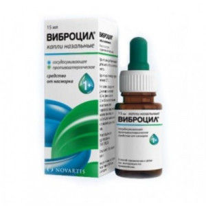 ВИБРОЦИЛ 15МЛ. НАЗАЛ.КАПЛИ ФЛ./КАП. ВИБРОЦИЛ 15МЛ. НАЗАЛ.КАПЛИ ФЛ./КАП.