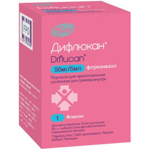 ДИФЛЮКАН 50МГ/5МЛ. 35МЛ. (24,4Г.) ПОР. Д/СУСП. Д/ПРИЕМА ВНУТРЬ ФЛ. +МЕРН.ЛОЖКА /ПФАЙЗЕР/ ДИФЛЮКАН 50МГ/5МЛ. 35МЛ. (24,4Г.) ПОР. Д/СУСП. Д/ПРИЕМА ВНУТРЬ ФЛ. +МЕРН.ЛОЖКА /ПФАЙЗЕР/