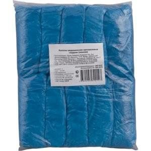 САНПРАЗ 40МГ. №30 ТАБ.КШ/РАСТВ. П/О САНПРАЗ 40МГ. №30 ТАБ.КШ/РАСТВ. П/О