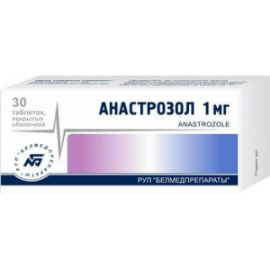АНАСТРОЗОЛ 1МГ. №30 ТАБ. П/П/О /БЕЛМЕДПРЕПАРАТЫ/ АНАСТРОЗОЛ 1МГ. №30 ТАБ. П/П/О /БЕЛМЕДПРЕПАРАТЫ/