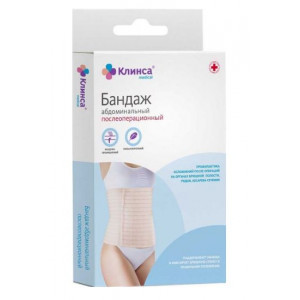 КЛИНСА БАНДАЖ П/ОПЕРАЦ. АБДОМИН. №5 Р.XXL ЗАСТЕЖКА КЛИНСА БАНДАЖ П/ОПЕРАЦ. АБДОМИН. №5 Р.XXL ЗАСТЕЖКА