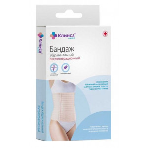 КЛИНСА БАНДАЖ П/ОПЕРАЦ. АБДОМИН. №4 Р.XL ЗАСТЕЖКА КЛИНСА БАНДАЖ П/ОПЕРАЦ. АБДОМИН. №4 Р.XL ЗАСТЕЖКА