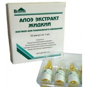 АЛОЭ ЭКСТРАКТ 1МЛ. №10 Р-Р Д/П/К АМП. /ВИФИТЕХ/ АЛОЭ ЭКСТРАКТ 1МЛ. №10 Р-Р Д/П/К АМП. /ВИФИТЕХ/