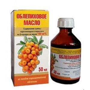 МАСЛО ОБЛЕПИХОВОЕ 50МЛ. ФЛ. /ВИФИТЕХ/ МАСЛО ОБЛЕПИХОВОЕ 50МЛ. ФЛ. /ВИФИТЕХ/