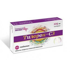 ТИЛОРОН-СЗ 125МГ. №10 ТАБ. П/П/О /СЕВЕРНАЯ ЗВЕЗДА/ ТИЛОРОН-СЗ 125МГ. №10 ТАБ. П/П/О /СЕВЕРНАЯ ЗВЕЗДА/
