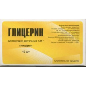 ГЛИЦЕРИН 1,24Г. №10 СУПП. РЕКТ. Д/ДЕТЕЙ /ТУЛЬСКАЯ ФФ/ ГЛИЦЕРИН 1,24Г. №10 СУПП. РЕКТ. Д/ДЕТЕЙ /ТУЛЬСКАЯ ФФ/
