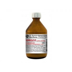 ЦИНДОЛ 12,5% 125Г. СУСП. Д/НАРУЖ.ПРИМ. ФЛ. /ТУЛЬСКАЯ ФФ/ ЦИНДОЛ 12,5% 125Г. СУСП. Д/НАРУЖ.ПРИМ. ФЛ. /ТУЛЬСКАЯ ФФ/