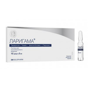 ЛАРИГАМА 2МЛ. №10 Р-Р Д/В/М АМП. /СОЛОФАРМ/ ЛАРИГАМА 2МЛ. №10 Р-Р Д/В/М АМП. /СОЛОФАРМ/