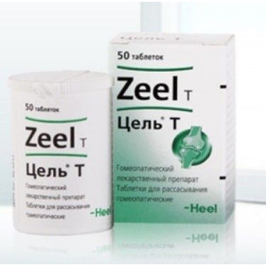 ЦЕЛЬ Т №50 ТАБ. Д/РАСС. ГОМЕОПАТ. ЦЕЛЬ Т №50 ТАБ. Д/РАСС. ГОМЕОПАТ.