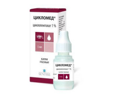 ЦИКЛОМЕД 1% 5МЛ. №1 ГЛ.КАПЛИ ФЛ./КАП.