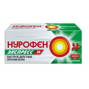 НУРОФЕН ЭКСПРЕСС 200МГ. №24 КАПС. /РЕКИТТ БЕНКИЗЕР/ НУРОФЕН ЭКСПРЕСС 200МГ. №24 КАПС. /РЕКИТТ БЕНКИЗЕР/