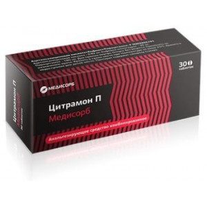 ЦИТРАМОН П №30 ТАБ. /МЕДИСОРБ/ ЦИТРАМОН П №30 ТАБ. /МЕДИСОРБ/