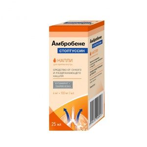 АМБРОБЕНЕ СТОПТУССИН 4МГ.+100МГ. 25МЛ. КАПЛИ Д/ПРИЕМА ВНУТРЬ ФЛ./КАП. АМБРОБЕНЕ СТОПТУССИН 4МГ.+100МГ. 25МЛ. КАПЛИ Д/ПРИЕМА ВНУТРЬ ФЛ./КАП.