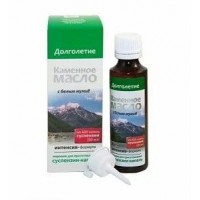 ДЕКСПАНТЕНОЛ 5% 100Г. МАЗЬ Д/НАРУЖ.ПРИМ. /ТУЛЬСКАЯ ФФ/