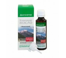 ДЕКСПАНТЕНОЛ 5% 100Г. МАЗЬ Д/НАРУЖ.ПРИМ. /ТУЛЬСКАЯ ФФ/