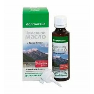 ДЕКСПАНТЕНОЛ 5% 100Г. МАЗЬ Д/НАРУЖ.ПРИМ. /ТУЛЬСКАЯ ФФ/ ДЕКСПАНТЕНОЛ 5% 100Г. МАЗЬ Д/НАРУЖ.ПРИМ. /ТУЛЬСКАЯ ФФ/