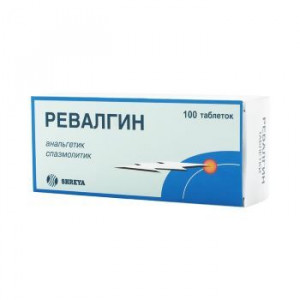 РЕВАЛГИН ТАБС №100 ТАБ. РЕВАЛГИН ТАБС №100 ТАБ.