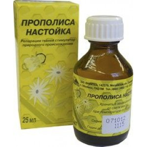 ПРОПОЛИСА НАСТОЙКА 25МЛ. НАСТОЙКА ФЛ. И/У /ВИФИТЕХ/ ПРОПОЛИСА НАСТОЙКА 25МЛ. НАСТОЙКА ФЛ. И/У /ВИФИТЕХ/