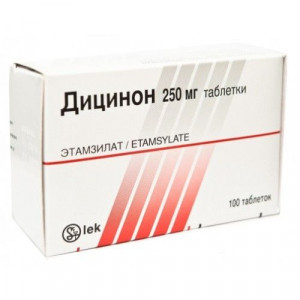 ДИЦИНОН 250МГ. №100 ТАБ. /ЛЕК/ ДИЦИНОН 250МГ. №100 ТАБ. /ЛЕК/