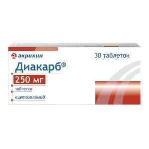 ДИАКАРБ 250МГ. №30 ТАБ. /АКРИХИН/ ДИАКАРБ 250МГ. №30 ТАБ. /АКРИХИН/