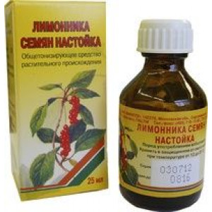 ЛИМОННИКА СЕМЯН НАСТОЙКА 25МЛ. ФЛ. /ВИФИТЕХ/ ЛИМОННИКА СЕМЯН НАСТОЙКА 25МЛ. ФЛ. /ВИФИТЕХ/