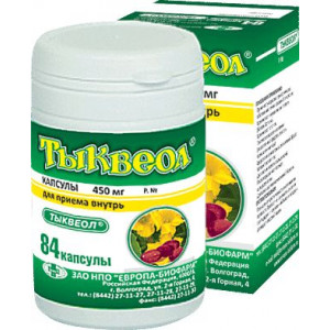ТЫКВЕОЛ 450МГ. №84 КАПС. ТЫКВЕОЛ 450МГ. №84 КАПС.