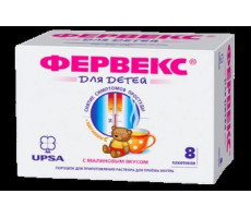 ФЕРВЕКС №8 ПОР. Д/Р-РА Д/ПРИЕМА ВНУТРЬ ПАК. Д/ДЕТЕЙ МАЛИНА
