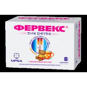 ФЕРВЕКС №8 ПОР. Д/Р-РА Д/ПРИЕМА ВНУТРЬ ПАК. Д/ДЕТЕЙ МАЛИНА ФЕРВЕКС №8 ПОР. Д/Р-РА Д/ПРИЕМА ВНУТРЬ ПАК. Д/ДЕТЕЙ МАЛИНА
