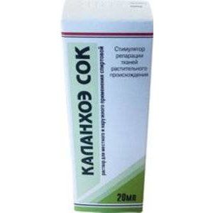 КАЛАНХОЭ СОК 20МЛ. Р-Р Д/МЕСТ. И НАРУЖ.ПРИМ. ФЛ. /ВИФИТЕХ/ КАЛАНХОЭ СОК 20МЛ. Р-Р Д/МЕСТ. И НАРУЖ.ПРИМ. ФЛ. /ВИФИТЕХ/
