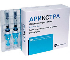 АРИКСТРА 2,5МГ/0,5МЛ. №10 Р-Р Д/В/В,П/К ШПРИЦ
