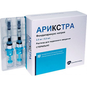 АРИКСТРА 2,5МГ/0,5МЛ. №10 Р-Р Д/В/В,П/К ШПРИЦ АРИКСТРА 2,5МГ/0,5МЛ. №10 Р-Р Д/В/В,П/К ШПРИЦ