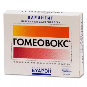 ГОМЕОВОКС №60 ТАБ. П/О ГОМЕОПАТ. /BOIRON/ ГОМЕОВОКС №60 ТАБ. П/О ГОМЕОПАТ. /BOIRON/