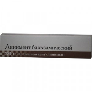 ВИШНЕВСКОГО 30Г. ЛИНИМЕНТ /АЛТАЙВИТАМИНЫ/ ВИШНЕВСКОГО 30Г. ЛИНИМЕНТ /АЛТАЙВИТАМИНЫ/