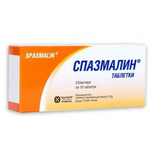СПАЗМАЛИН №20 ТАБ. СПАЗМАЛИН №20 ТАБ.